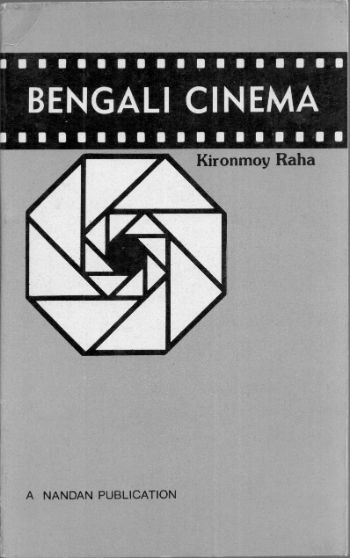 Bengali Cinema